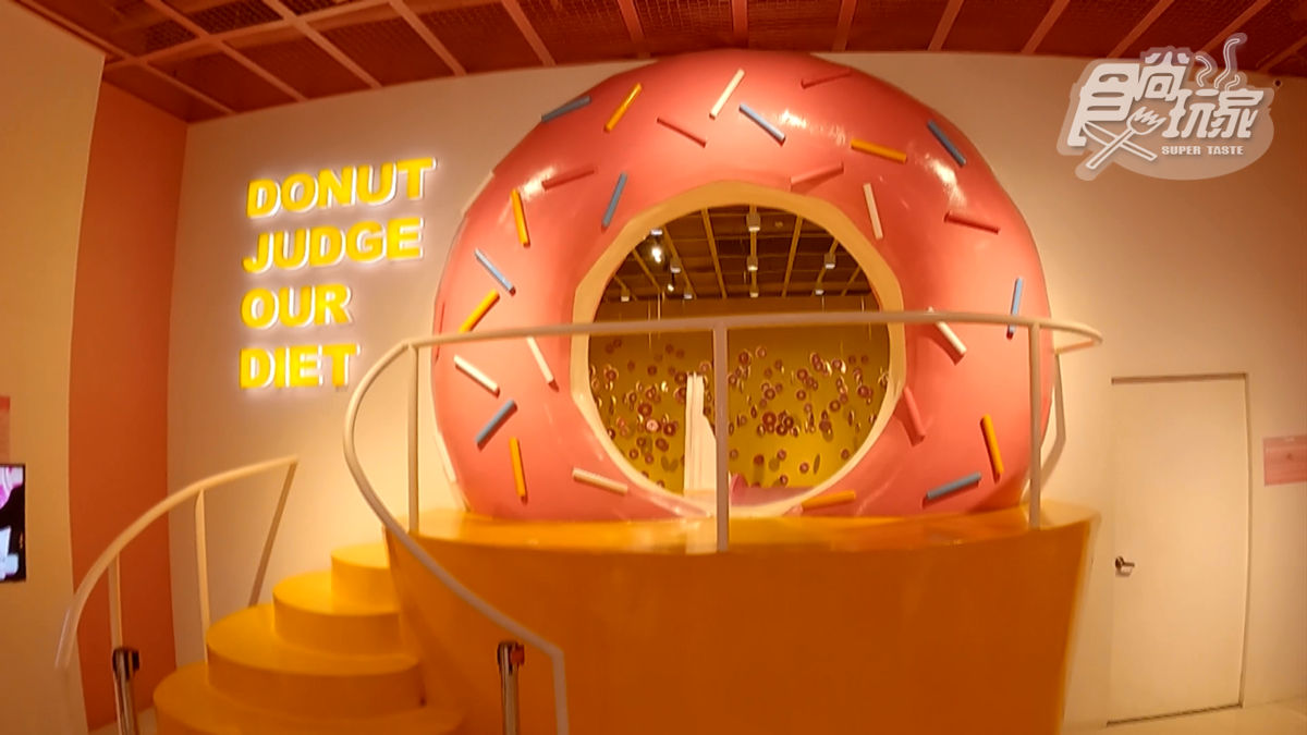 The Dessert Museum 甜點博物館 img