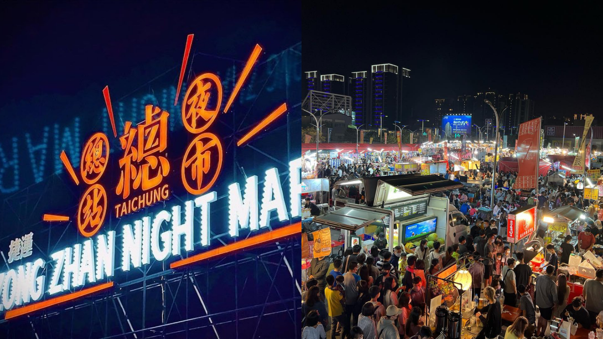 台中人吃爆!「總站夜市」夯到多開1天,1800坪+300多攤逛到腿軟