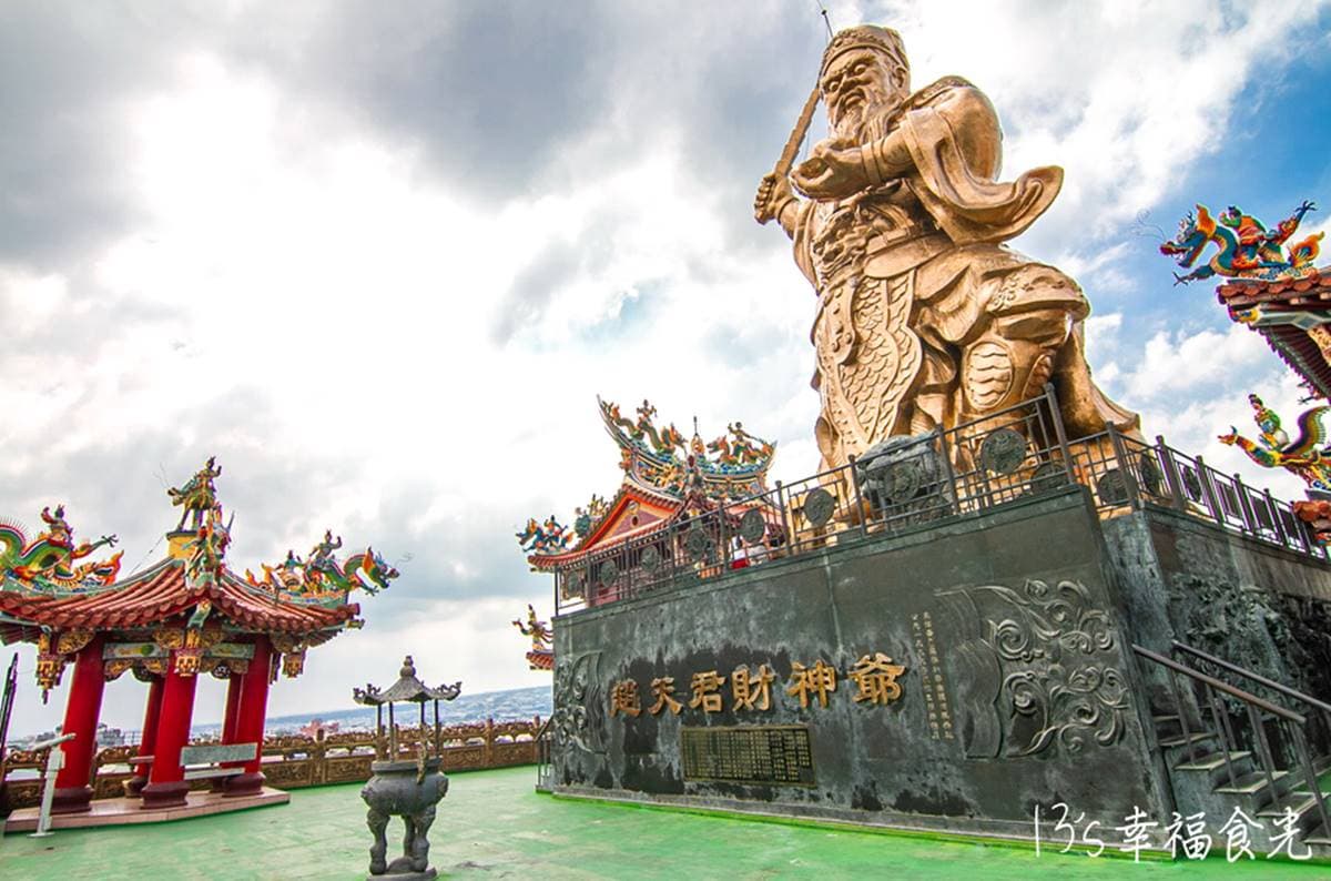 全台4大必訪財神廟!最老、位階最高、最大金爐通通有,加碼參拜祕技+祭品 全台4大必訪財神廟!最老、位階最高、最大金爐通通有,加碼參拜祕技+祭品