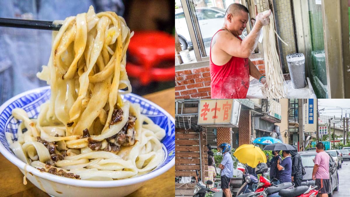 早上8點就客滿!台中人最愛「現拉手擀麵」雨天撐傘也要排,蒜香濃郁太誘人