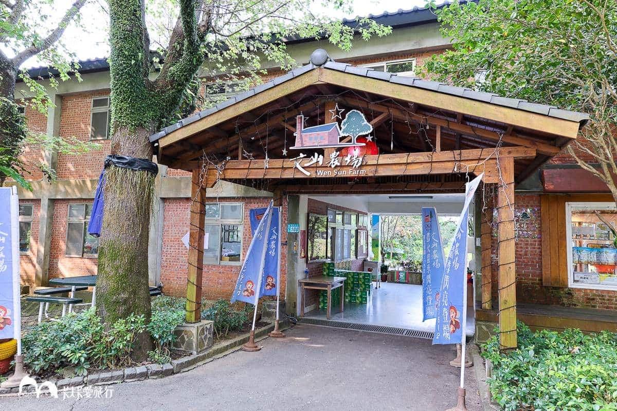 看碧潭水舞順遊!新店區美食、景點1日遊攻略8亮點,再逛1日限定小農市集 看碧潭水舞順遊!新店區美食、景點1日遊攻略8亮點,再逛1日限定小農市集