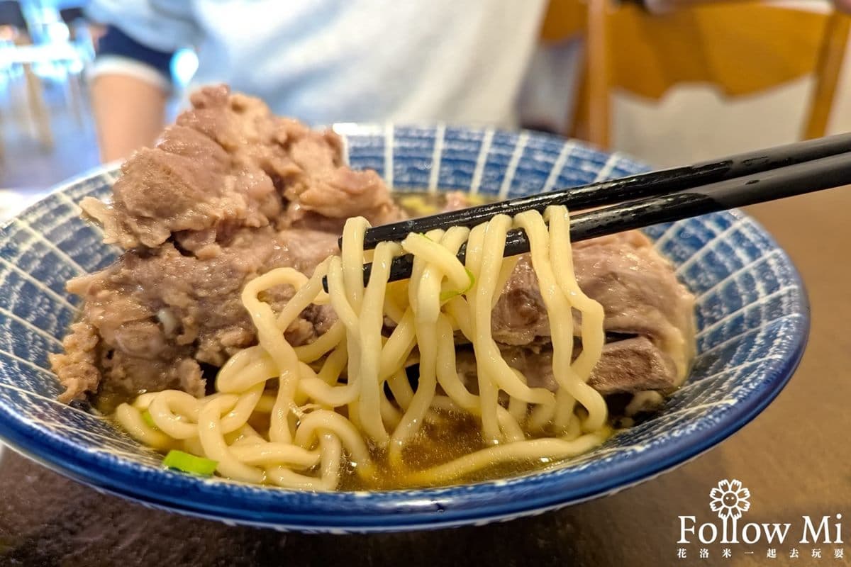 看碧潭水舞順遊!新店區美食、景點1日遊攻略8亮點,再逛1日限定小農市集 看碧潭水舞順遊!新店區美食、景點1日遊攻略8亮點,再逛1日限定小農市集