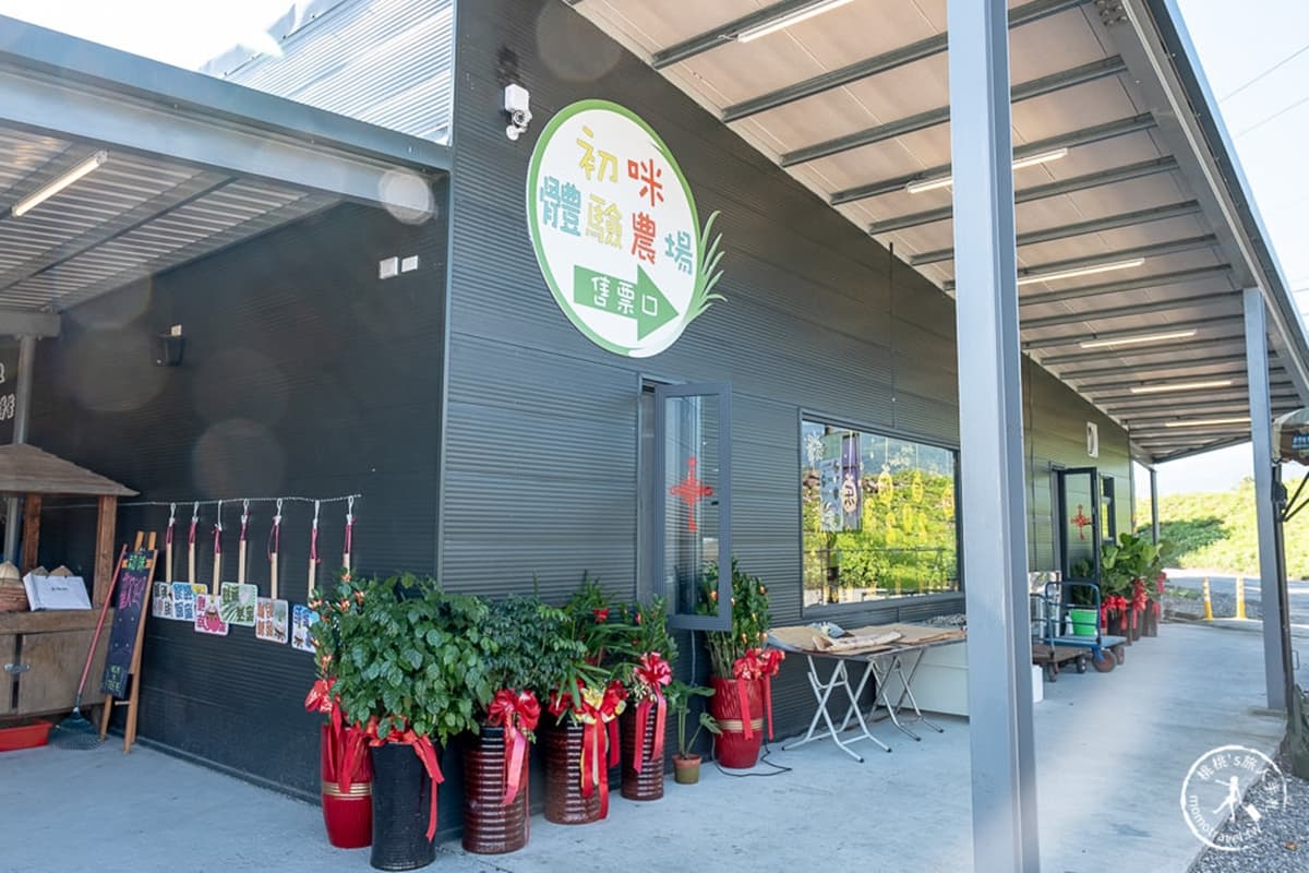 250元1票玩到飽!衝宜蘭新農場體驗拔蔥、做蔥麵包、抓泥鰍,變身1日小農夫 250元1票玩到飽!衝宜蘭新農場體驗拔蔥、做蔥麵包、抓泥鰍,變身1日小農夫