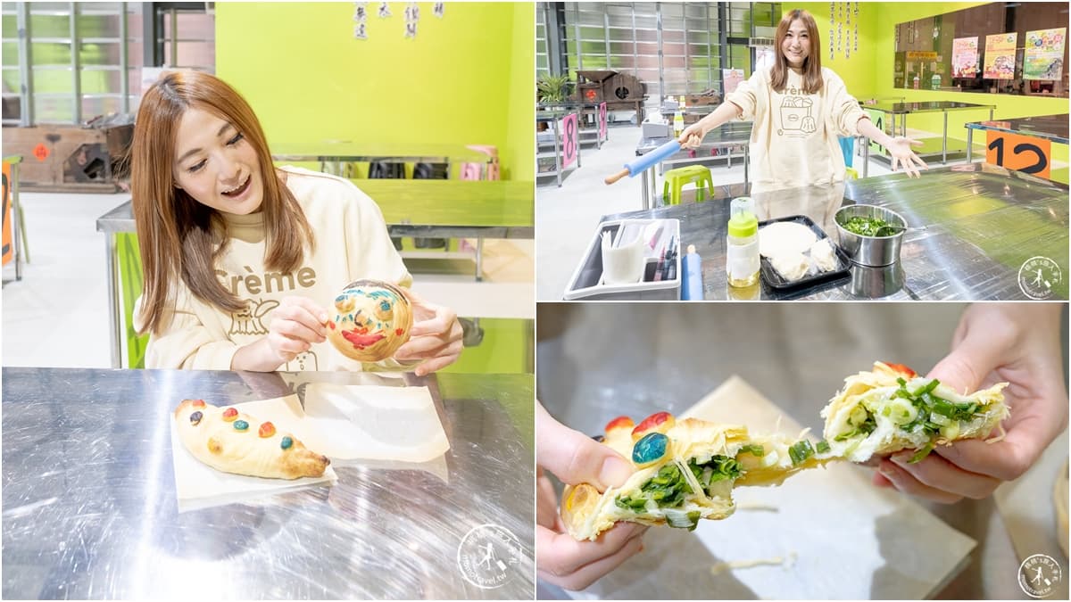 250元1票玩到飽!衝宜蘭新農場體驗拔蔥、做蔥麵包、抓泥鰍,變身1日小農夫 250元1票玩到飽!衝宜蘭新農場體驗拔蔥、做蔥麵包、抓泥鰍,變身1日小農夫