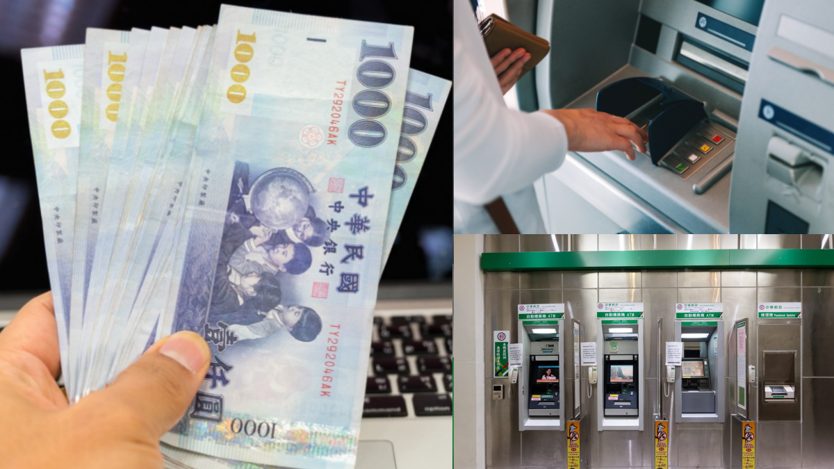 普發6000元ATM今開跑!1圖搞懂步驟+所需文件,3情況恐領不到錢