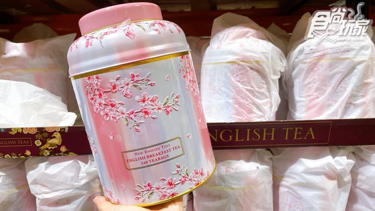好市多「骨灰罈紅茶」再進化!櫻花浮雕+粉嫩色系,網笑稱:想把自己裝進去 好市多「骨灰罈紅茶」再進化!櫻花浮雕+粉嫩色系,網笑稱:想把自己裝進去