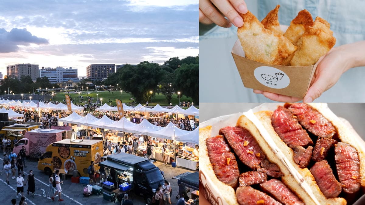 「花博啤酒美食市集」只有2天!50家精釀啤酒、餃子美食,吃貨、酒鬼必衝