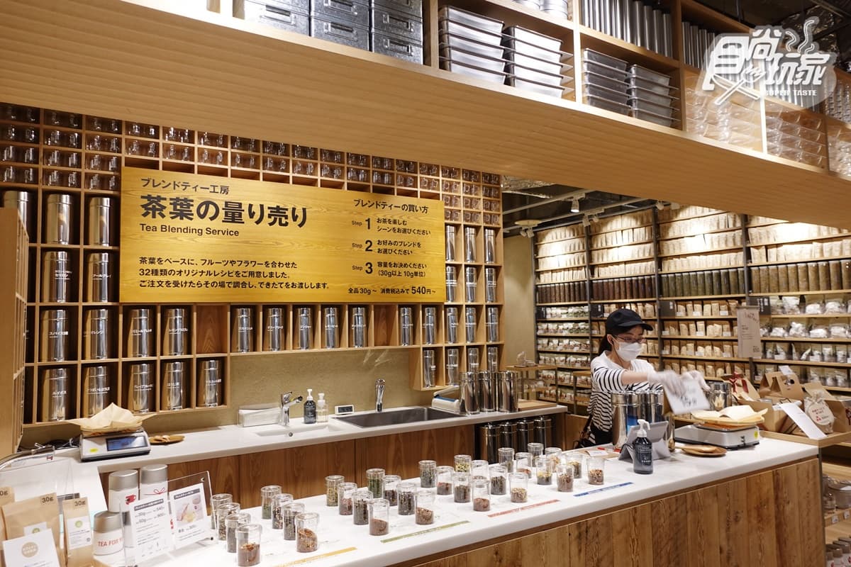 全球最大「無印良品」帶你逛!1800坪雙層空間無印粉買爆,獨家保健室超暖心 全球最大「無印良品」帶你逛!1800坪雙層空間無印粉買爆,獨家保健室超暖心