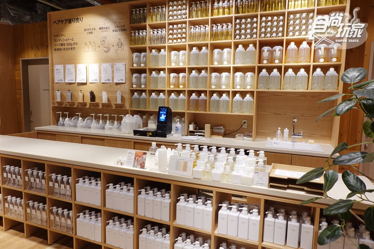 全球最大「無印良品」帶你逛!1800坪雙層空間無印粉買爆,獨家保健室超暖心 全球最大「無印良品」帶你逛!1800坪雙層空間無印粉買爆,獨家保健室超暖心