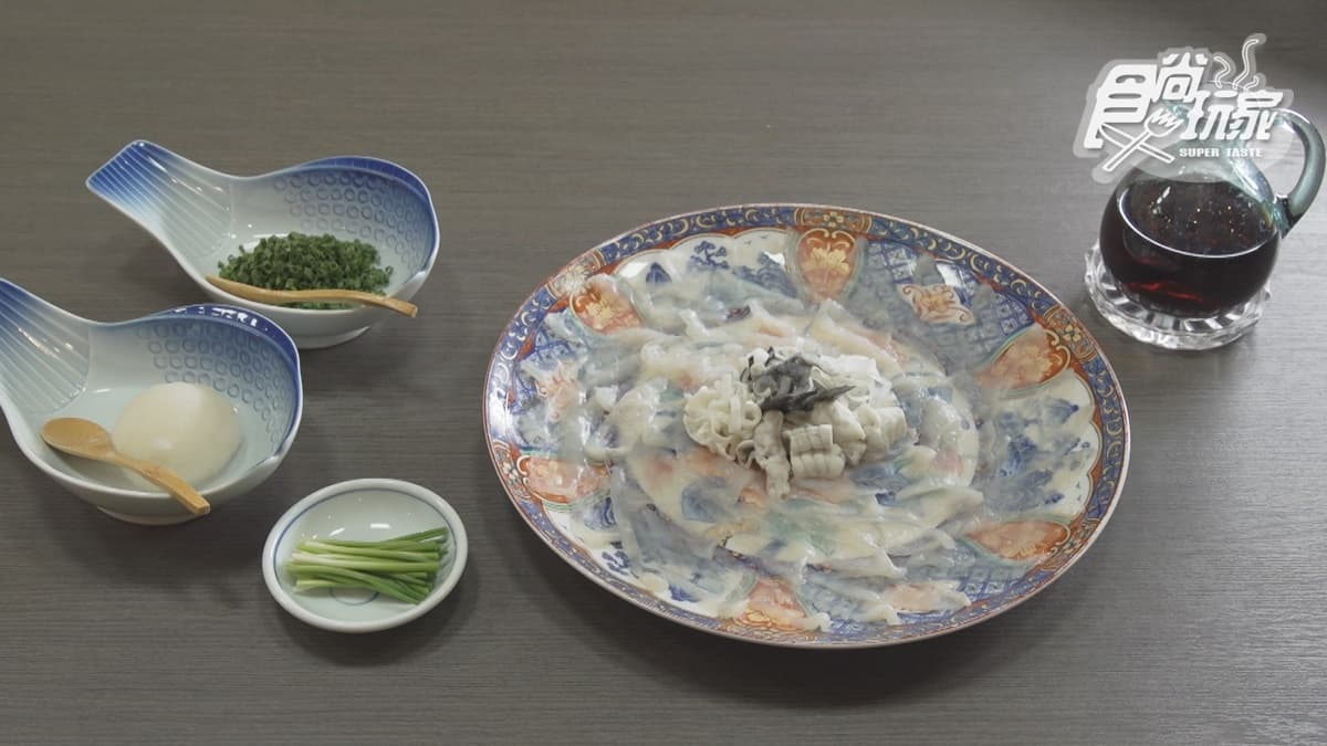 新富 img