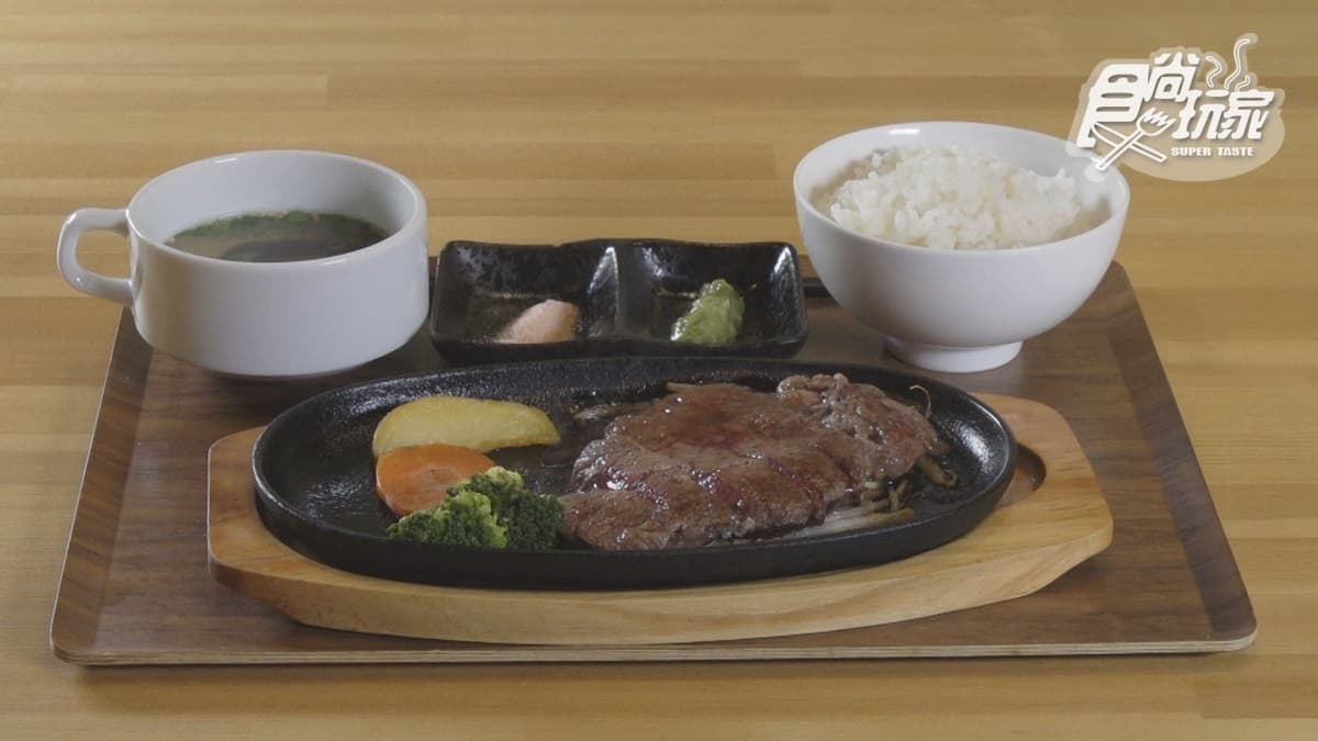 Meat Sukky(眼鏡橋店)