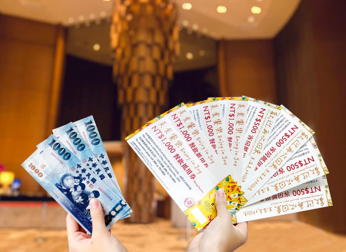 屋馬燒肉雙人免費吃!全台4飯店普發現金美食優惠,滿3000元就送6000元好康 屋馬燒肉雙人免費吃!全台4飯店普發現金美食優惠,滿3000元就送6000元好康