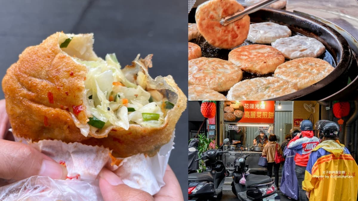 花蓮名攤登陸板橋!巨大「黃金高麗菜煎餅」內行1次掃10個,雨天排隊也要嗑