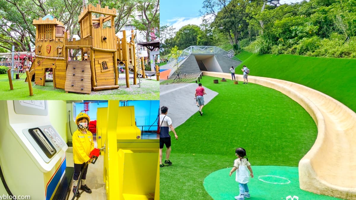 台北免費景點推薦!6處公園、室內景點必衝:台北最長溜滑梯、1日小加油員