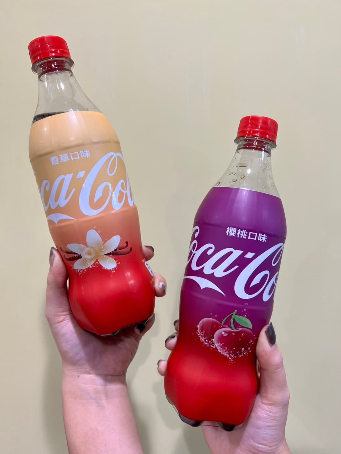 最夯「香草可口可樂」回歸!7-11、全家雙口味獨家有,OOHA全新檸檬蜂蜜免費喝(中獎公布) 最夯「香草可口可樂」回歸!7-11、全家雙口味獨家有,OOHA全新檸檬蜂蜜免費喝(中獎公布)