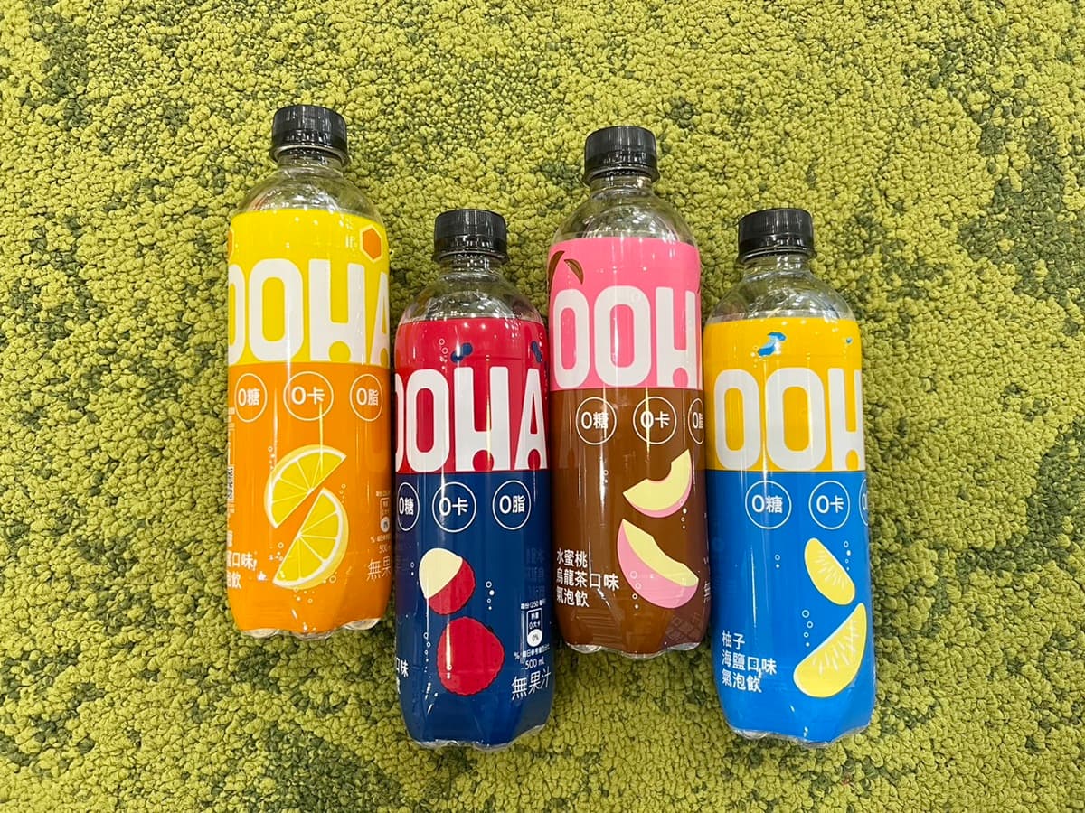 最夯「香草可口可樂」回歸!7-11、全家雙口味獨家有,OOHA全新檸檬蜂蜜免費喝(中獎公布) 最夯「香草可口可樂」回歸!7-11、全家雙口味獨家有,OOHA全新檸檬蜂蜜免費喝(中獎公布)