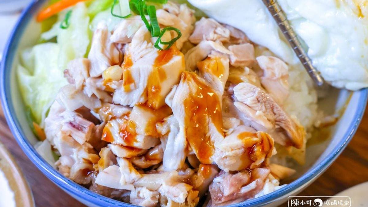兩津號雞肉飯 img