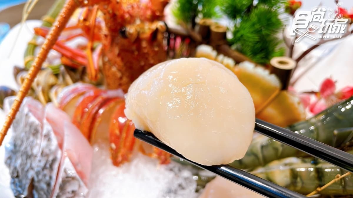新竹人吃爆!超狂「牛骨麻辣鍋+巨無霸干貝」,金牛、雙子座享優惠 新竹人吃爆!超狂「牛骨麻辣鍋+巨無霸干貝」,金牛、雙子座享優惠
