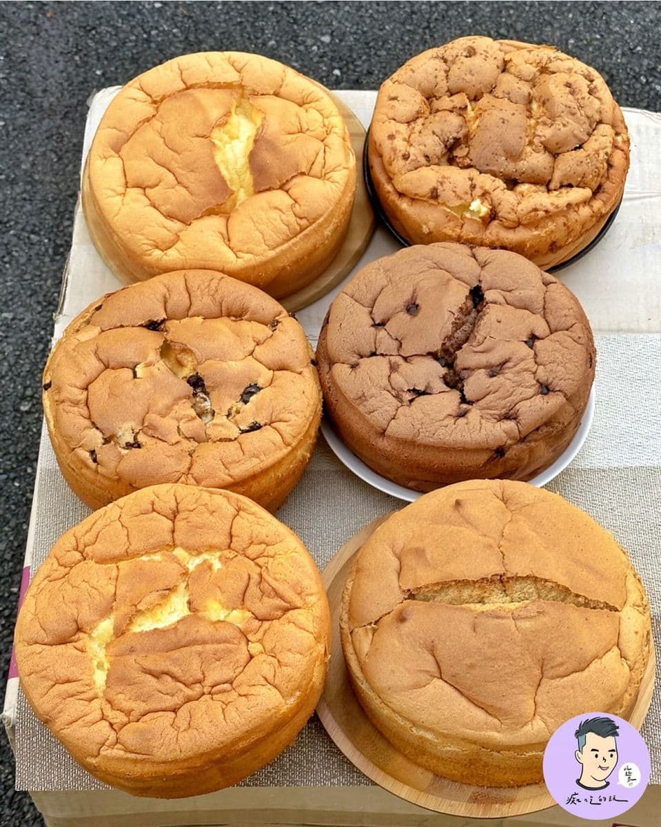 婆媽團購最愛!全台6超夯古早味蛋糕:炸餡芋泥、內行狂掃20顆、中午前完售 婆媽團購最愛!全台6超夯古早味蛋糕:炸餡芋泥、內行狂掃20顆、中午前完售