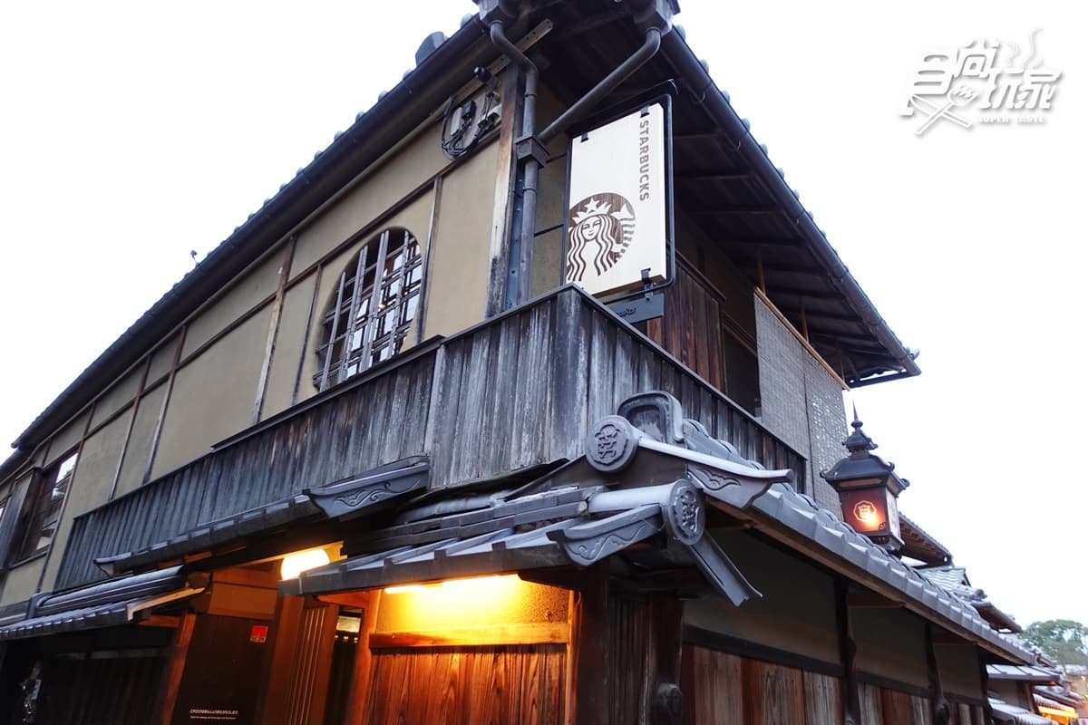 「雲朵抹茶慕斯SET」愛了!京都半日玩翻少女最愛神社、SOU・SOU串和菓子 「雲朵抹茶慕斯SET」愛了!京都半日玩翻少女最愛神社、SOU・SOU串和菓子