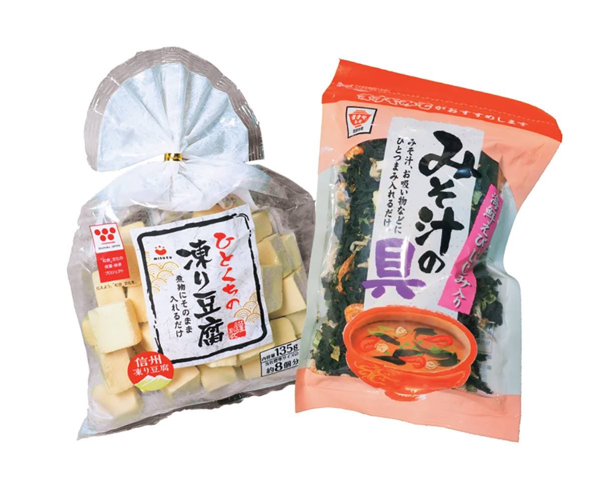 不只藥妝店!旅遊達人推薦「日本超市」19款必買伴手禮:即溶湯包、調味料 不只藥妝店!旅遊達人推薦「日本超市」19款必買伴手禮:即溶湯包、調味料