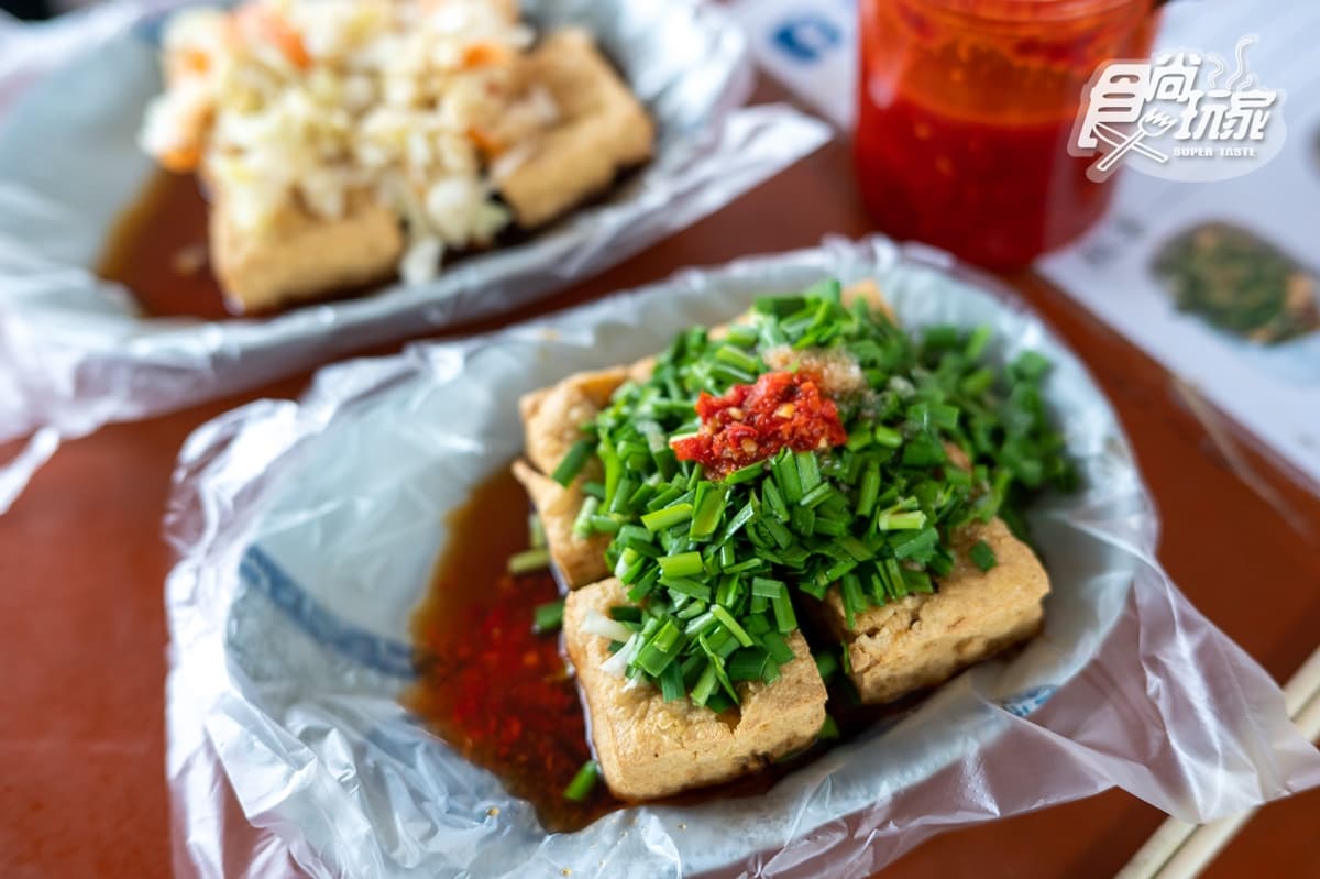 鳳林停車場臭豆腐