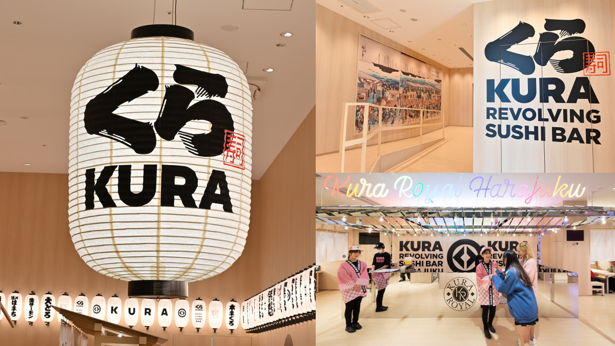 全球最大!2000坪「藏壽司旗艦店」在高雄,美拍巨大燈籠牆+抽限定扭蛋