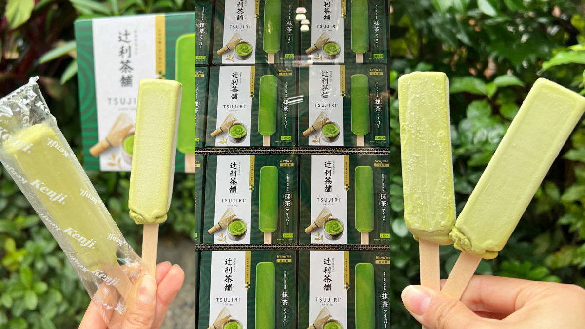 1支只要20元!好市多全新「辻利茶舗抹茶雪糕」上架,冰控快囤貨吃爆