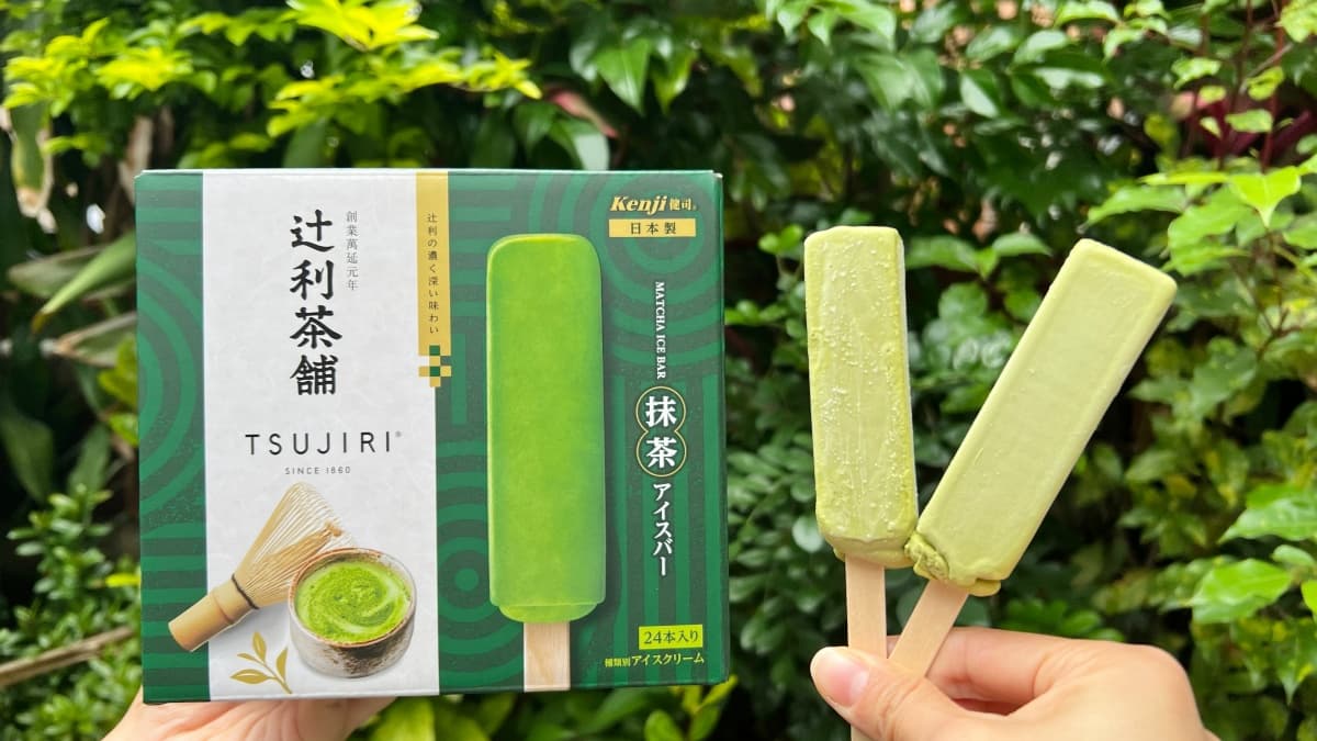 1支只要20元!好市多全新「辻利茶舗抹茶雪糕」上架,冰控快囤貨吃爆 1支只要20元!好市多全新「辻利茶舗抹茶雪糕」上架,冰控快囤貨吃爆