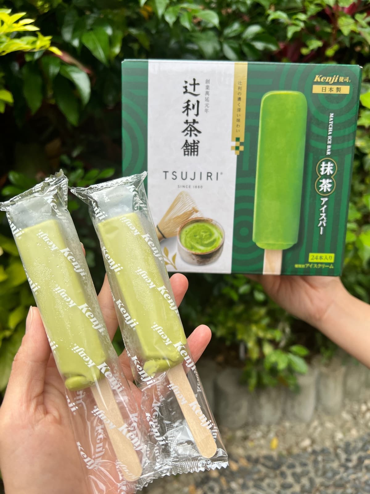 1支只要20元!好市多全新「辻利茶舗抹茶雪糕」上架,冰控快囤貨吃爆 1支只要20元!好市多全新「辻利茶舗抹茶雪糕」上架,冰控快囤貨吃爆