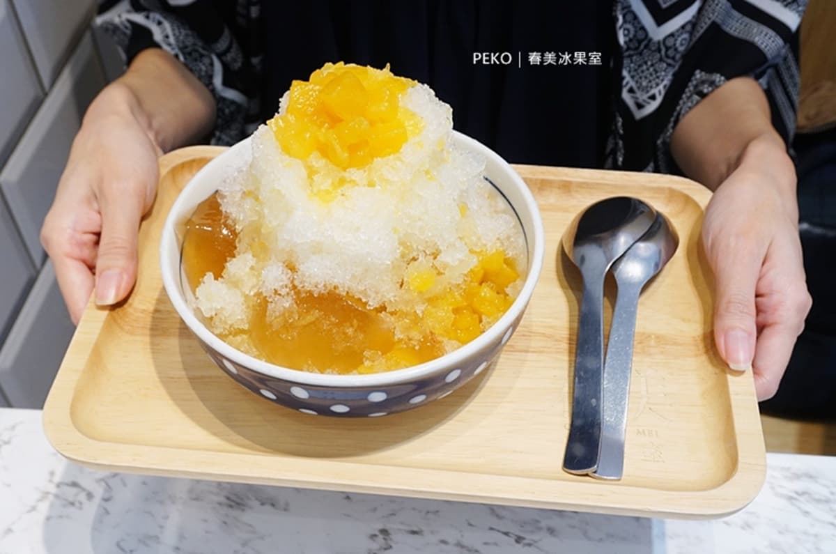 消暑開嗑!超狂「芋頭瀑布牛奶冰」滿料超欠吃,芋泥+蜜芋頭+芋圓3重暴擊 消暑開嗑!超狂「芋頭瀑布牛奶冰」滿料超欠吃,芋泥+蜜芋頭+芋圓3重暴擊