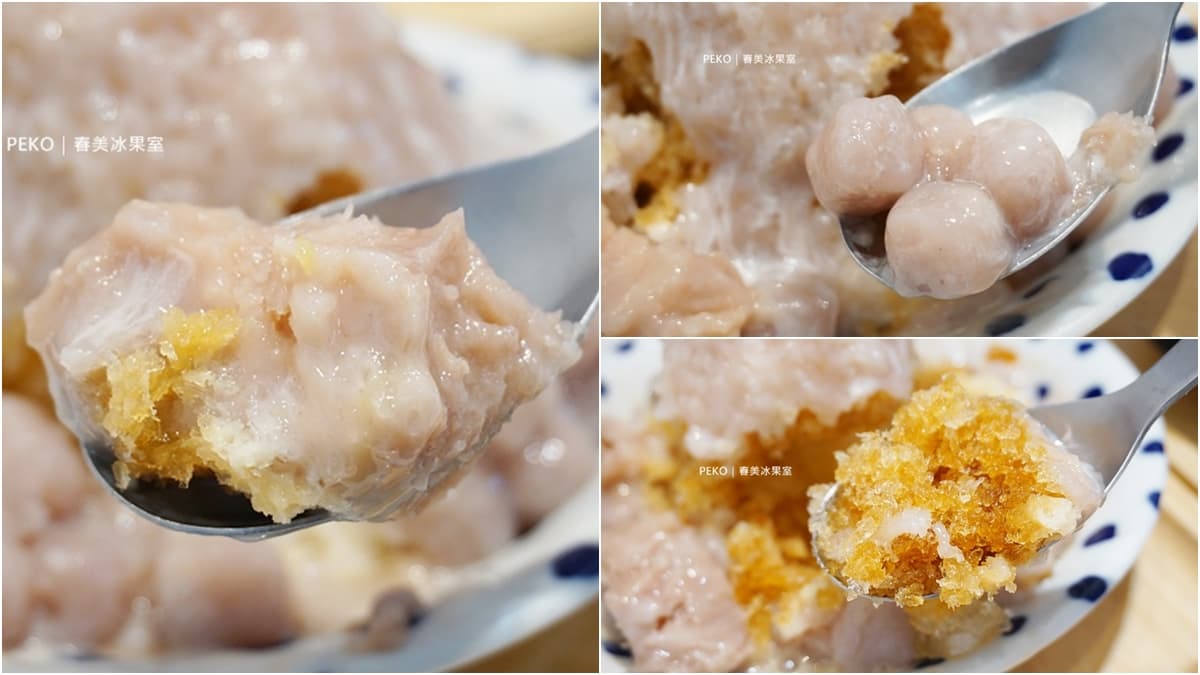 消暑開嗑!超狂「芋頭瀑布牛奶冰」滿料超欠吃,芋泥+蜜芋頭+芋圓3重暴擊 消暑開嗑!超狂「芋頭瀑布牛奶冰」滿料超欠吃,芋泥+蜜芋頭+芋圓3重暴擊
