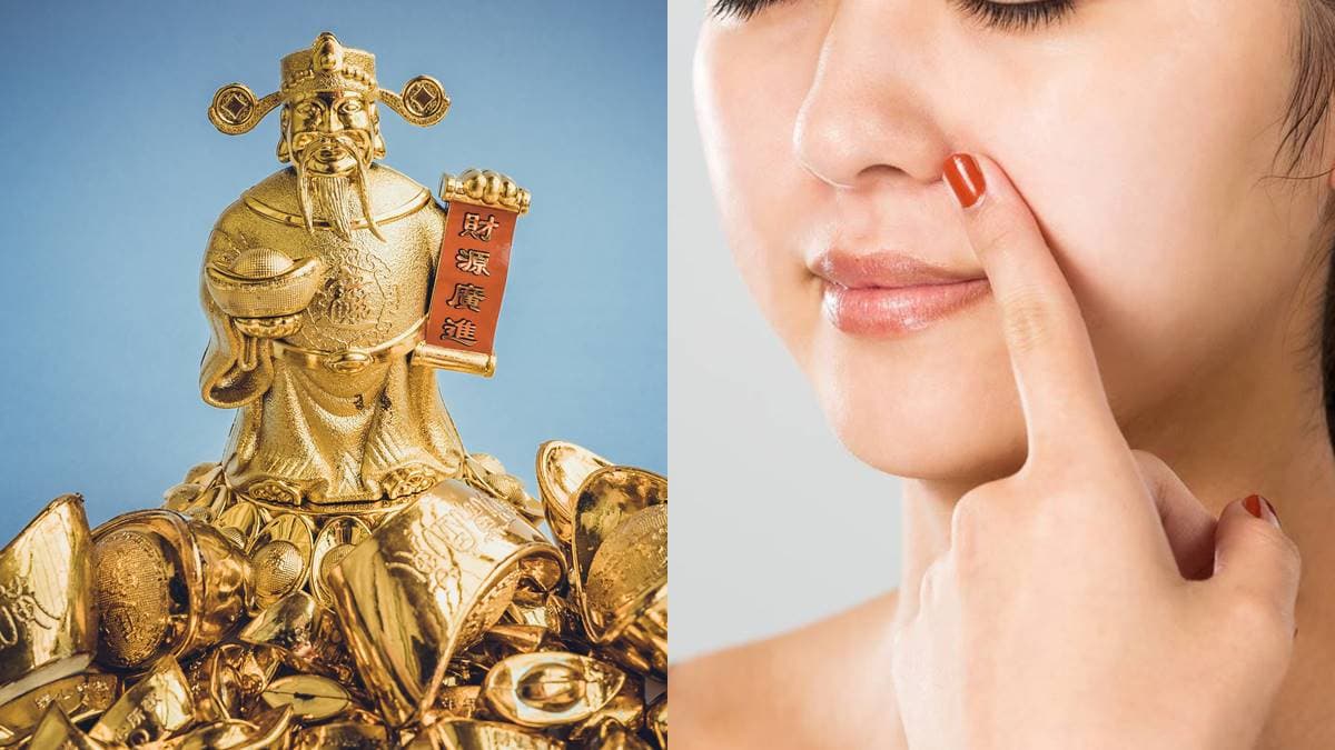 快照鏡子看看!3面相人「天生會理財」,做到3件事還能「養出有錢人面相」