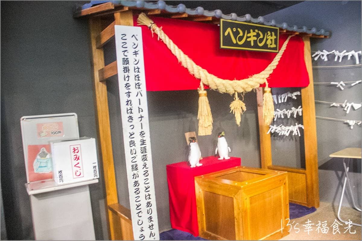 6大特色水族館!日本行不去後悔:唯一「美人魚」水族館、全日最大球體水槽 6大特色水族館!日本行不去後悔:唯一「美人魚」水族館、全日最大球體水槽