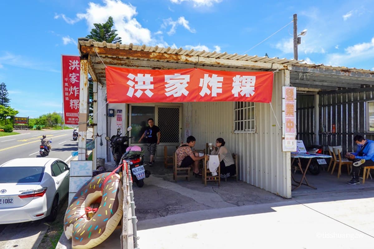 「2023澎湖花火節」將開跑!美食、景點、伴手禮全攻略9推薦,加碼郵輪資訊 「2023澎湖花火節」將開跑!美食、景點、伴手禮全攻略9推薦,加碼郵輪資訊
