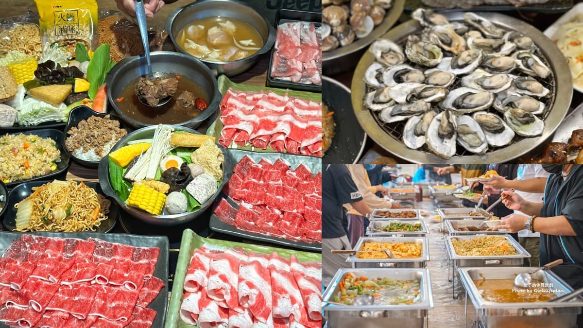 300元內爽吃!全台6佛系「高CP值吃到飽」:最低99元、蒙古烤肉、海鮮無限嗑