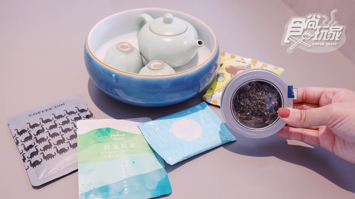全台唯一大壩網美泳池!270度無敵湖景打卡房,買1晚送1晚爽住2家飯店 全台唯一大壩網美泳池!270度無敵湖景打卡房,買1晚送1晚爽住2家飯店