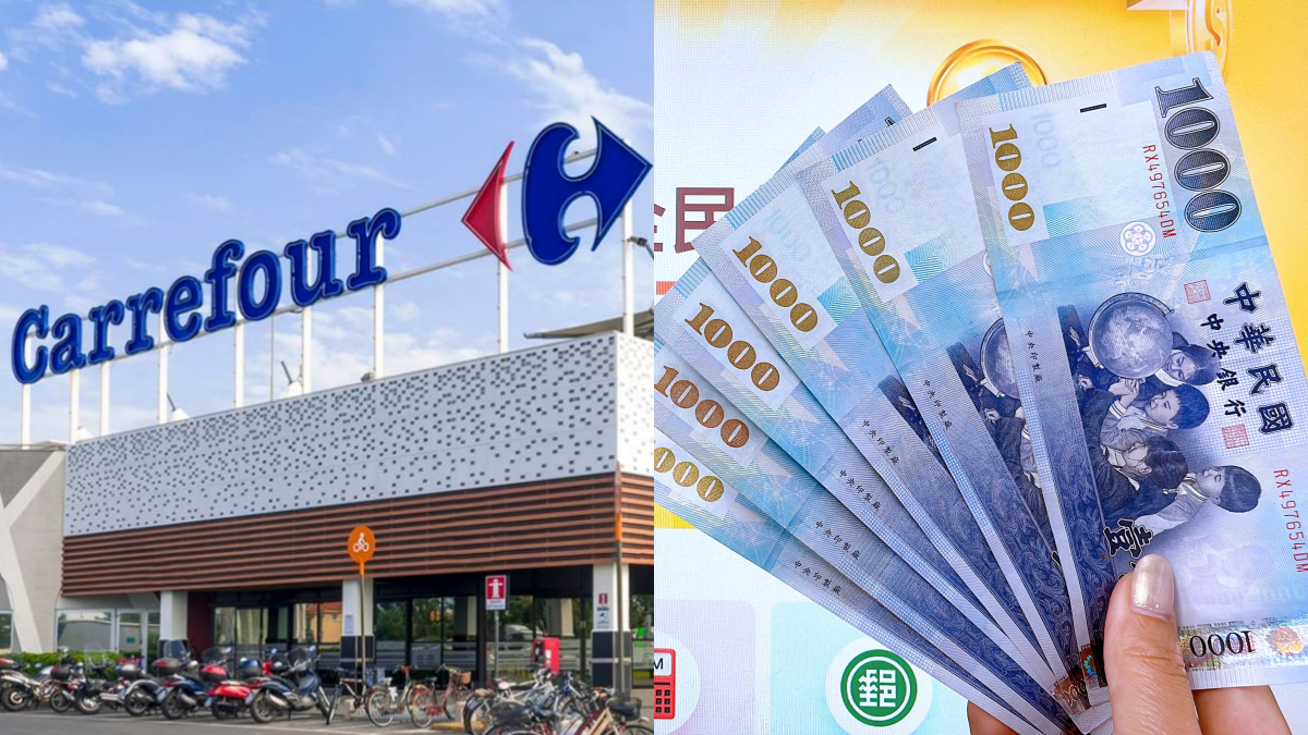 對中「3、4、6、7、9」任一碼!家樂福加碼抽6000元,最高可拿12000元快搶