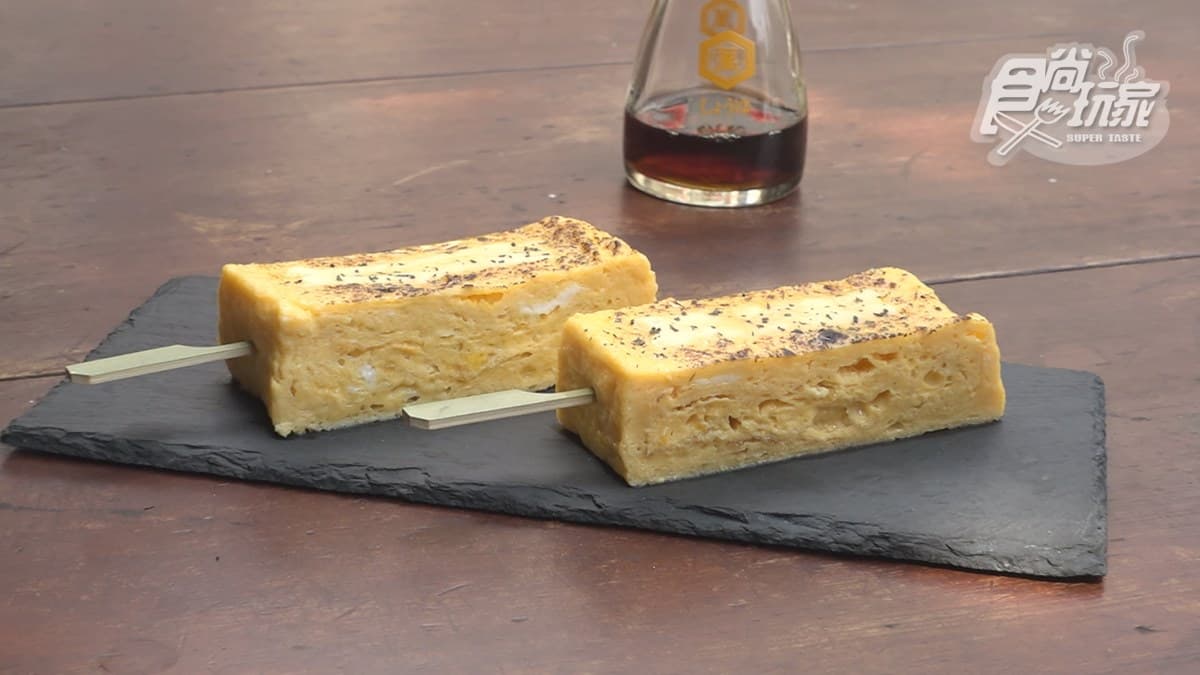 厝咖食堂