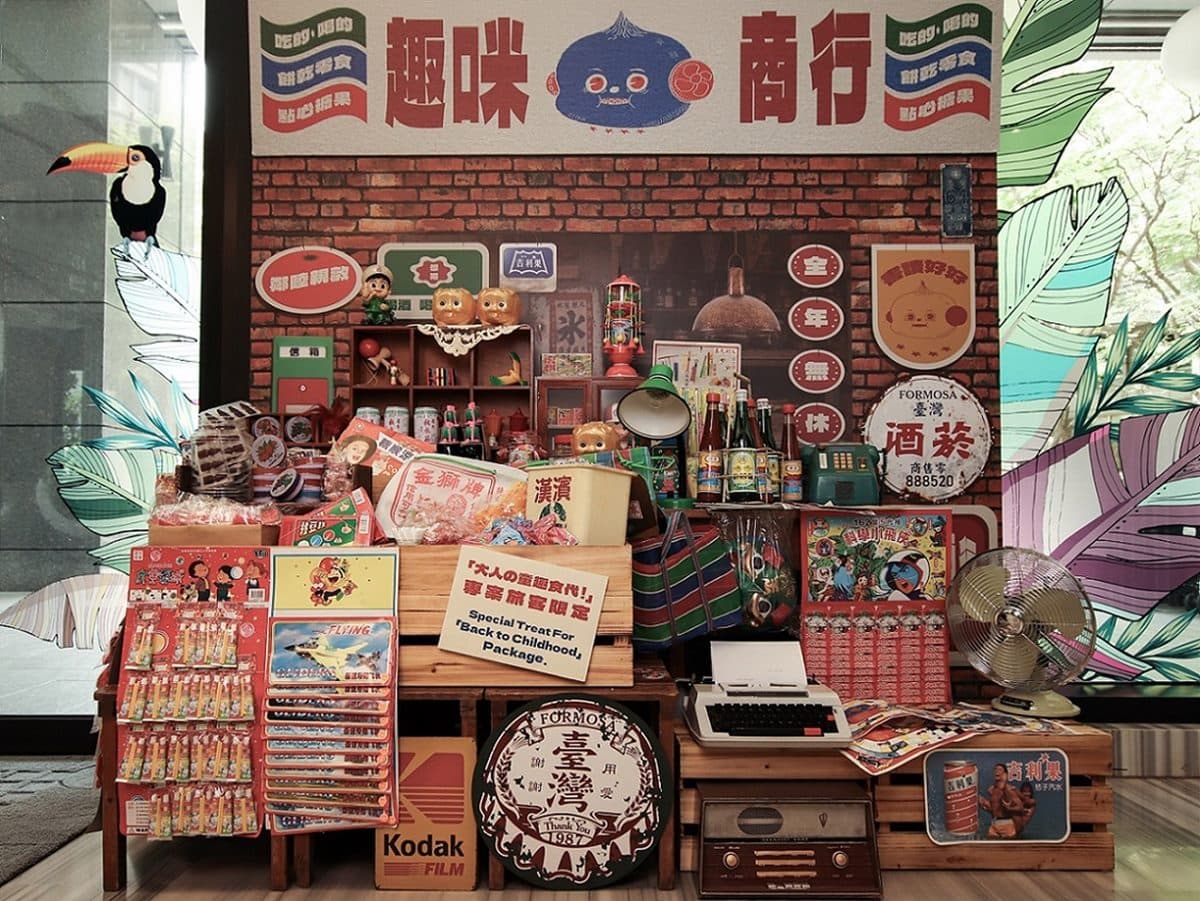 5月超強優惠53家!王品免費吃龍蝦、星巴克買一送一、湖景房住一晚送一晚 免費爽拿台版LV包!民國50~70年出生住飯店免費升等,古早味零食任選吃到飽