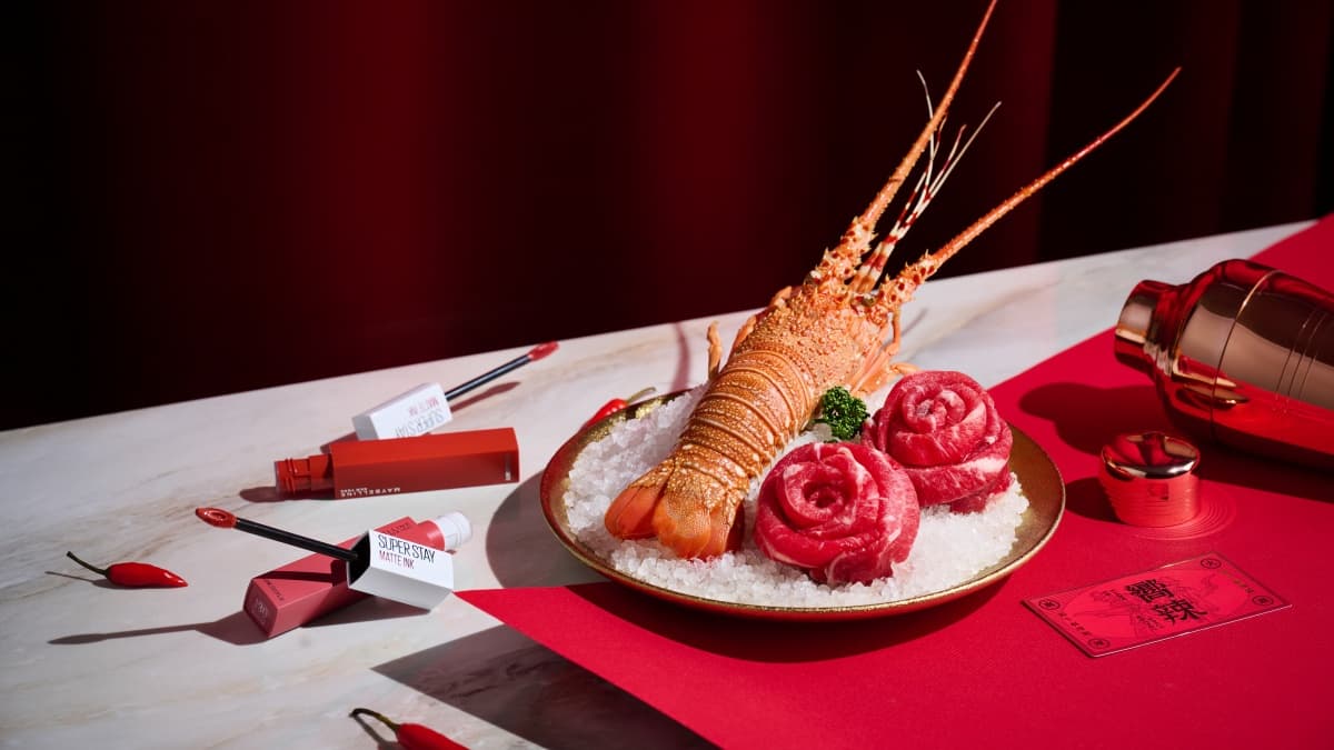 塗紅唇送頂級龍蝦!王品「嚮辣」798元和牛吃到飽,再享100種自助吧任你吃 塗紅唇送頂級龍蝦!王品「嚮辣」798元和牛吃到飽,再享100種自助吧任你吃
