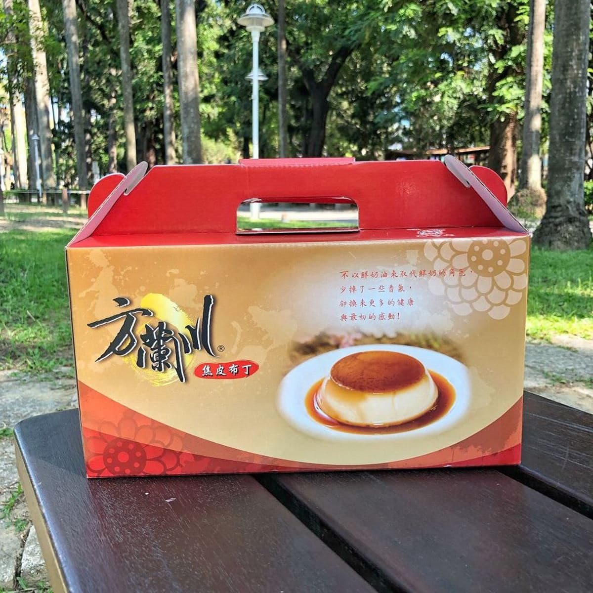 團購夯翻超強布丁!台南必買6名店:布丁界愛馬仕、140年老店、5倍巨無霸 團購夯翻超強布丁!台南必買6名店:布丁界愛馬仕、140年老店、5倍巨無霸