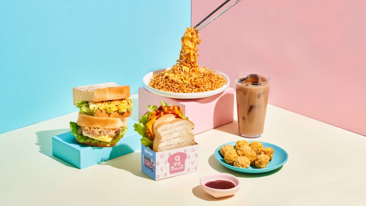 5月超強優惠53家!王品免費吃龍蝦、星巴克買一送一、湖景房住一晚送一晚 免費送韓國商務艙機票!Q Burger推韓食,先搶吃超狂起士泡麵+辣醬雞米花