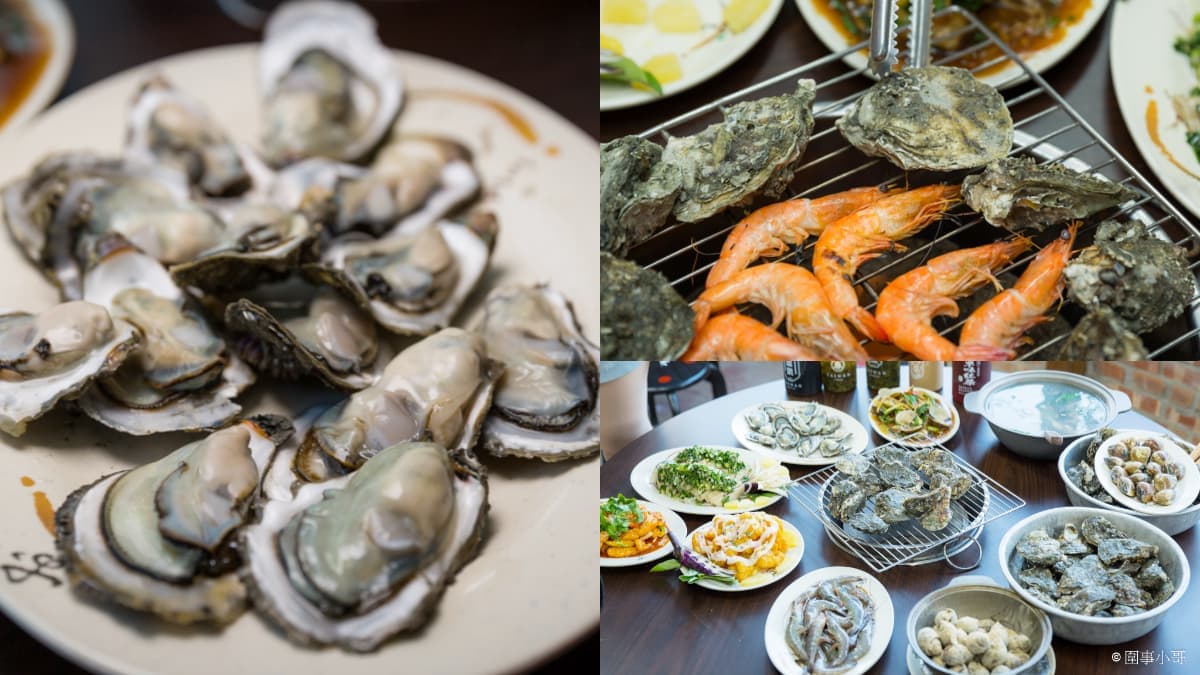 【新開店】桃園也有烤蚵吃到飽!白蝦、豬油拌飯、冰淇淋任吃,啤酒無限暢飲