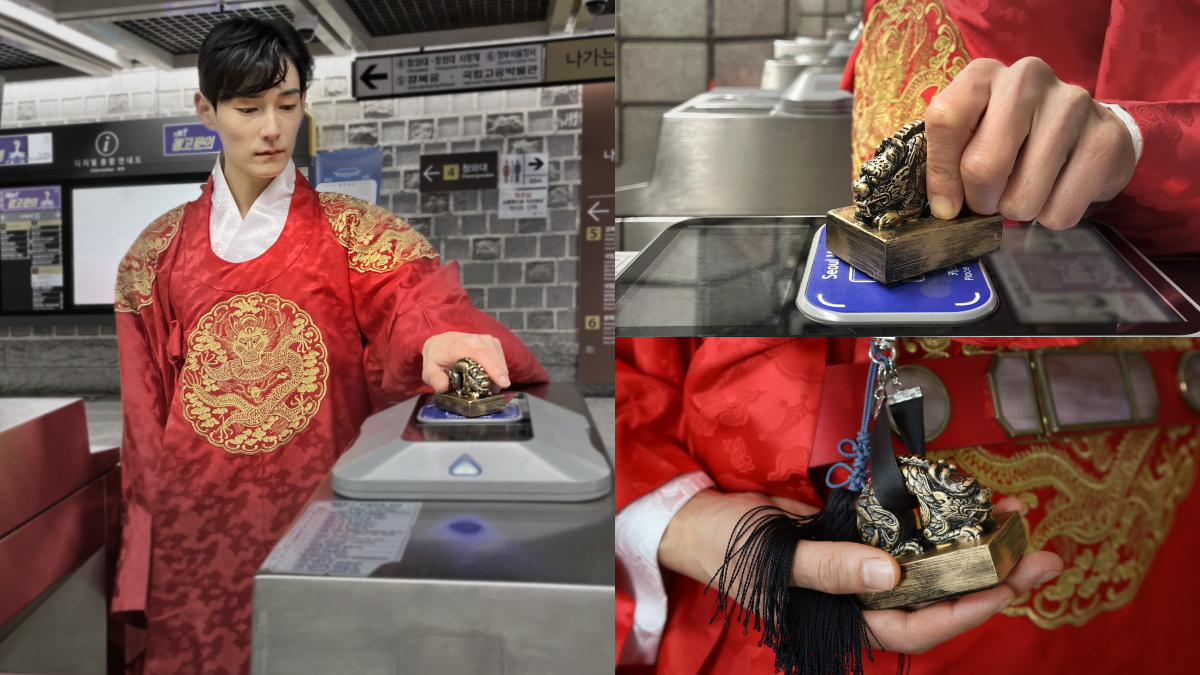 最霸氣的T-money!全新浮誇「龍形玉璽交通卡」,便利商店、小黃也能爽用