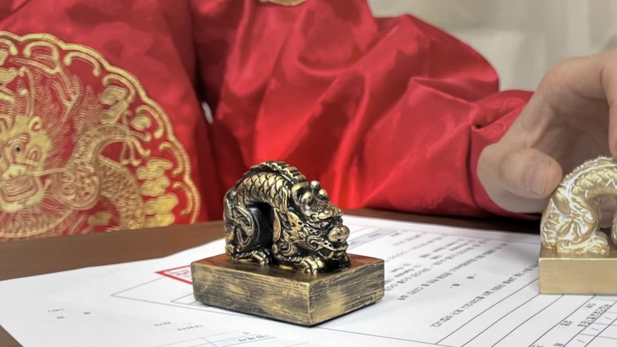 最霸氣的T-money!全新浮誇「龍形玉璽交通卡」,便利商店、小黃也能爽用 最霸氣的T-money!全新浮誇「龍形玉璽交通卡」,便利商店、小黃也能爽用