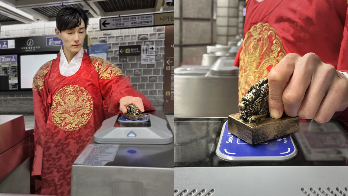 最霸氣的T-money!全新浮誇「龍形玉璽交通卡」,便利商店、小黃也能爽用 最霸氣的T-money!全新浮誇「龍形玉璽交通卡」,便利商店、小黃也能爽用