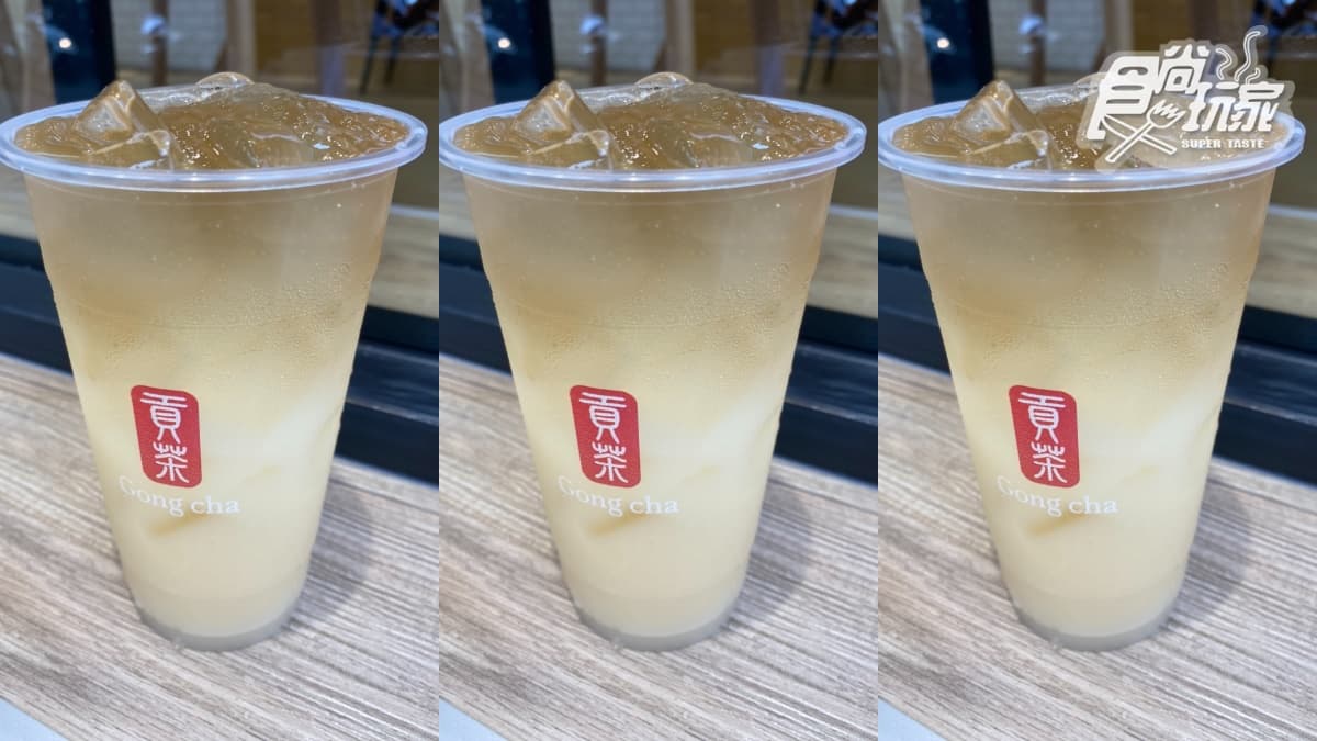 貢茶「草莓乳酸冰沙」秒殺必喝!3大乳酸飲折10元,寒天、愛玉咀嚼控跟上 貢茶「草莓乳酸冰沙」秒殺必喝!3大乳酸飲折10元,寒天、愛玉咀嚼控跟上