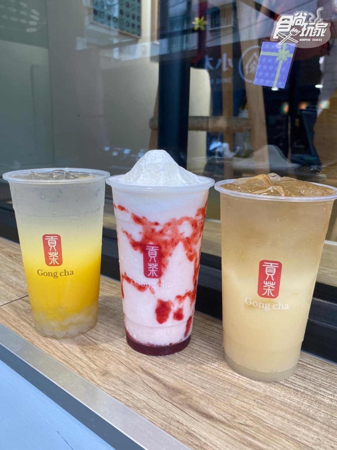 貢茶「草莓乳酸冰沙」秒殺必喝!3大乳酸飲折10元,寒天、愛玉咀嚼控跟上 貢茶「草莓乳酸冰沙」秒殺必喝!3大乳酸飲折10元,寒天、愛玉咀嚼控跟上