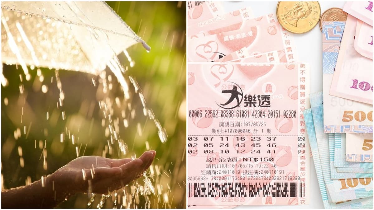 「穀雨」報到7大禁忌要注意!3星座財運爆棚,大樂透連9槓快把握